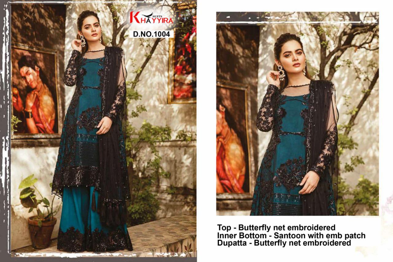 PAKISTANI SUITS D NO 1004A (1) BY KHAYYIRA